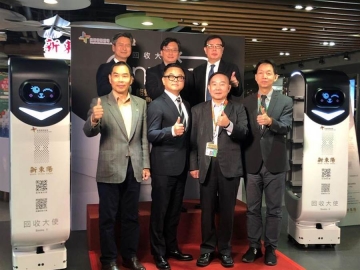 東元、新東陽(yáng)開(kāi)發(fā)智能餐盤 回收機(jī)器人今上工