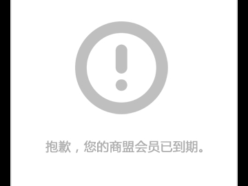 電機(jī)噪音的控制