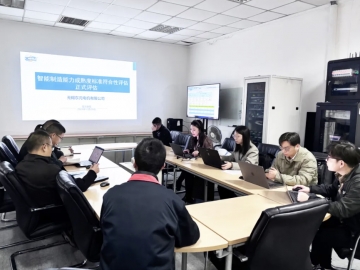 東元電機(jī)智能制造再獲國家級認(rèn)證：無錫基地通過CMMM二級評估，引領(lǐng)電機(jī)產(chǎn)業(yè)數(shù)字化轉(zhuǎn)型