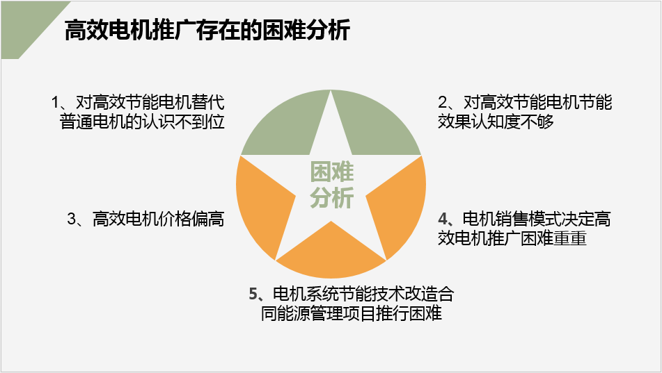 圖片.png